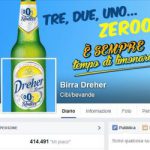 Dreher si affida a Facebook per la sua nuova campagna ADV