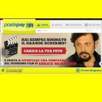 Il primo casting on line. Selezioni fino al 30 maggio 2012