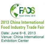 Brandforum media partner di FADS 2013 - China International Food Industry Trade Fair