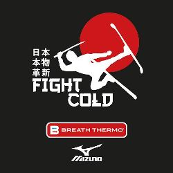 “Fight Cold”, la nuova campagna di Mizuno Breath Thermo